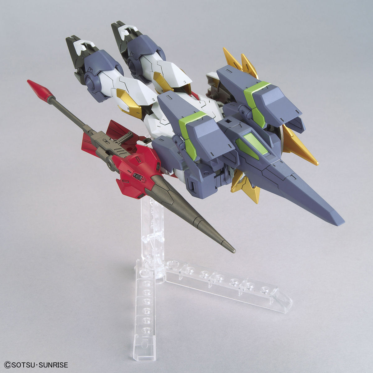 Bandai HGBD:R 1/144 Gundam Aegis Knight