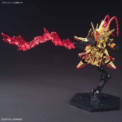 SD Sangoku Soketsuden Zhou Yu Akatsuki - Good Games