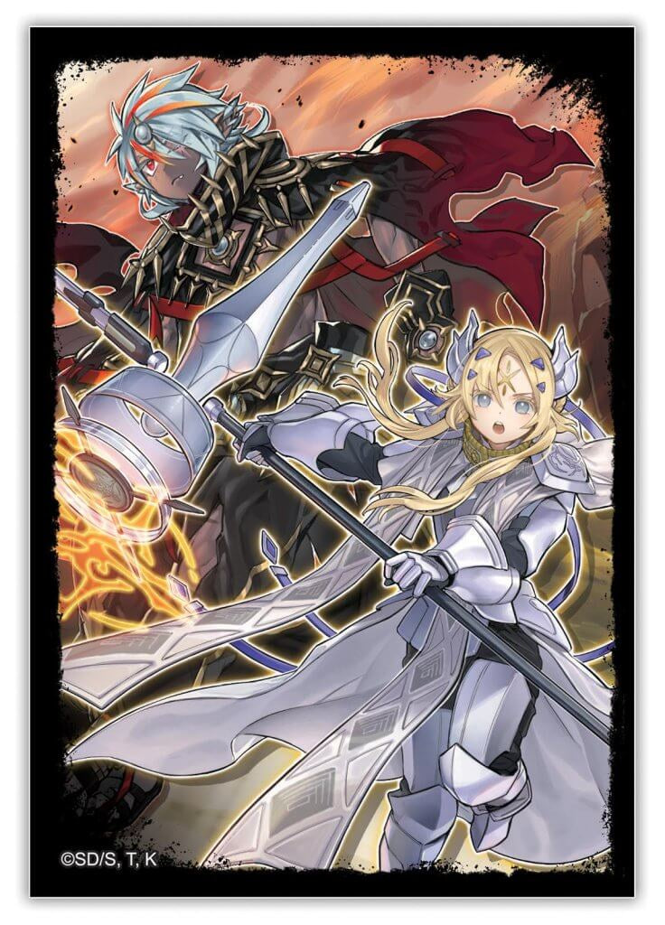 Yu-Gi-Oh! Albaz Ecclesia &amp; Tri-Brigade Card Sleeves (50ct)