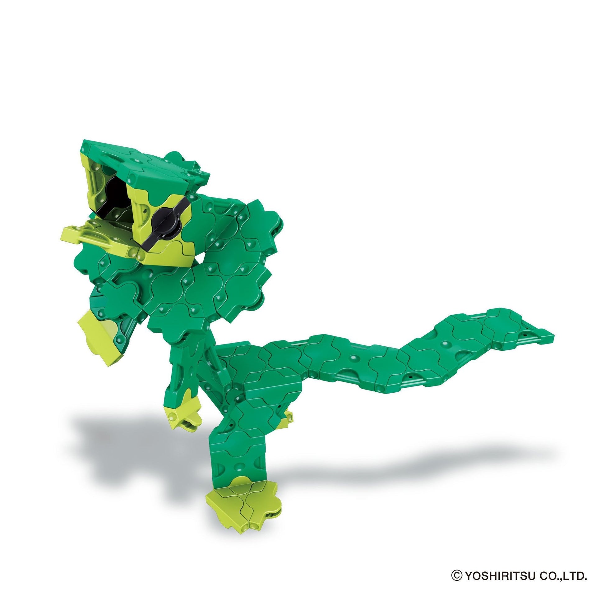 LaQ - Animal World - Alligator - Good Games