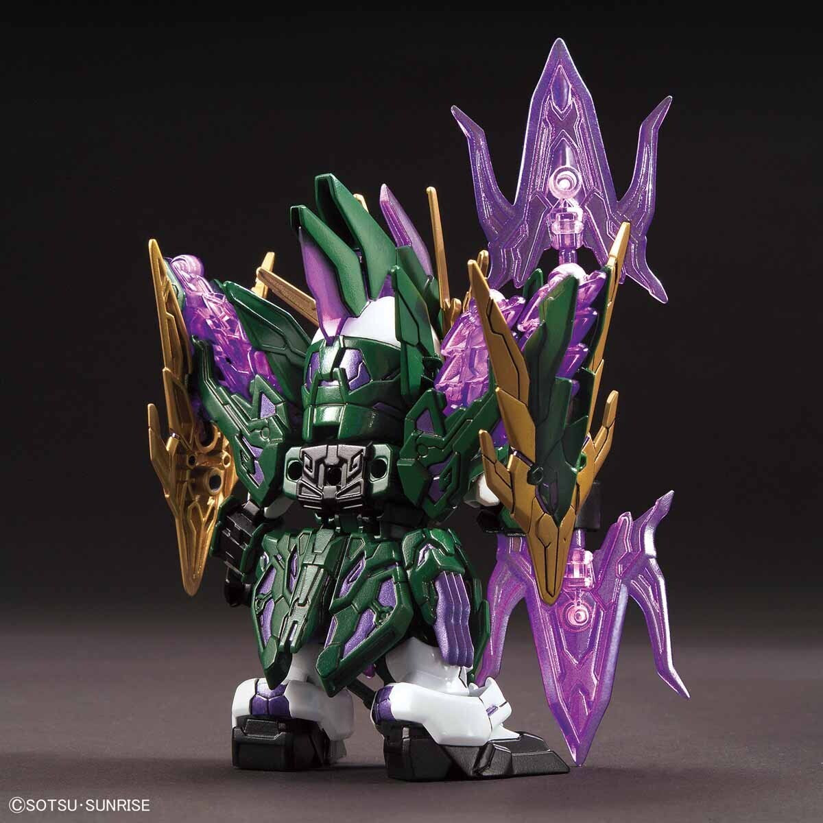Bandai SD Zhang He Altron Gundam - Good Games
