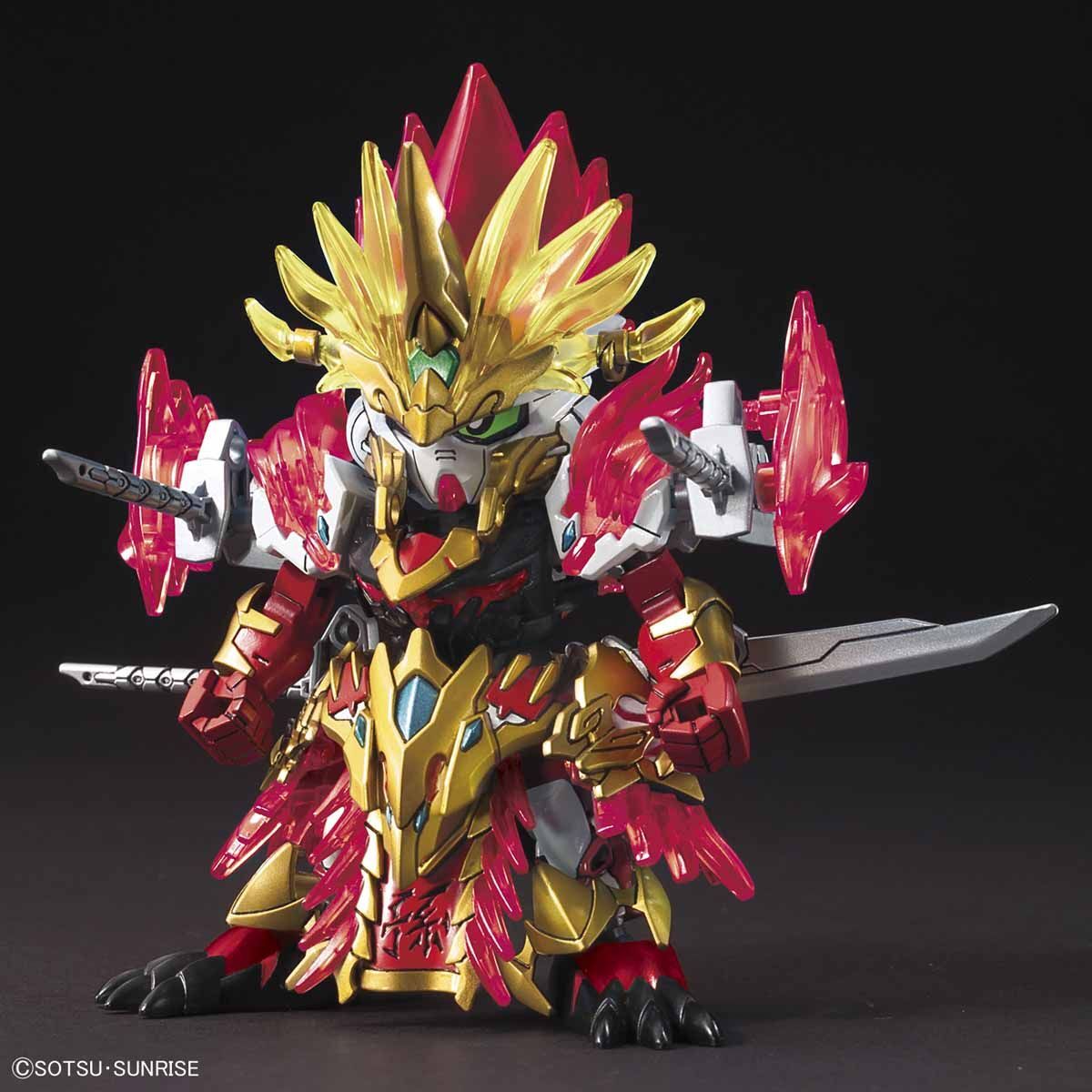Bandai SD Sun Quan Gundam Astray