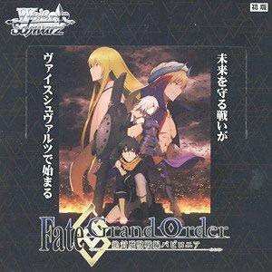 Weiss Schwarz - WS-BT Fate/Grand Order - Zettai Majyuu Sensen Babylonia Booster Pack (Japanese) - Good Games