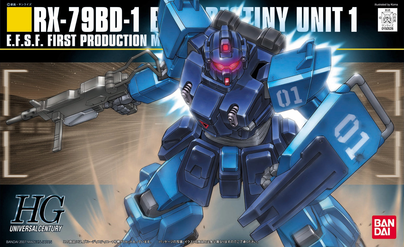 1/144 Hguc Blue Destiny Unit 1 - Good Games