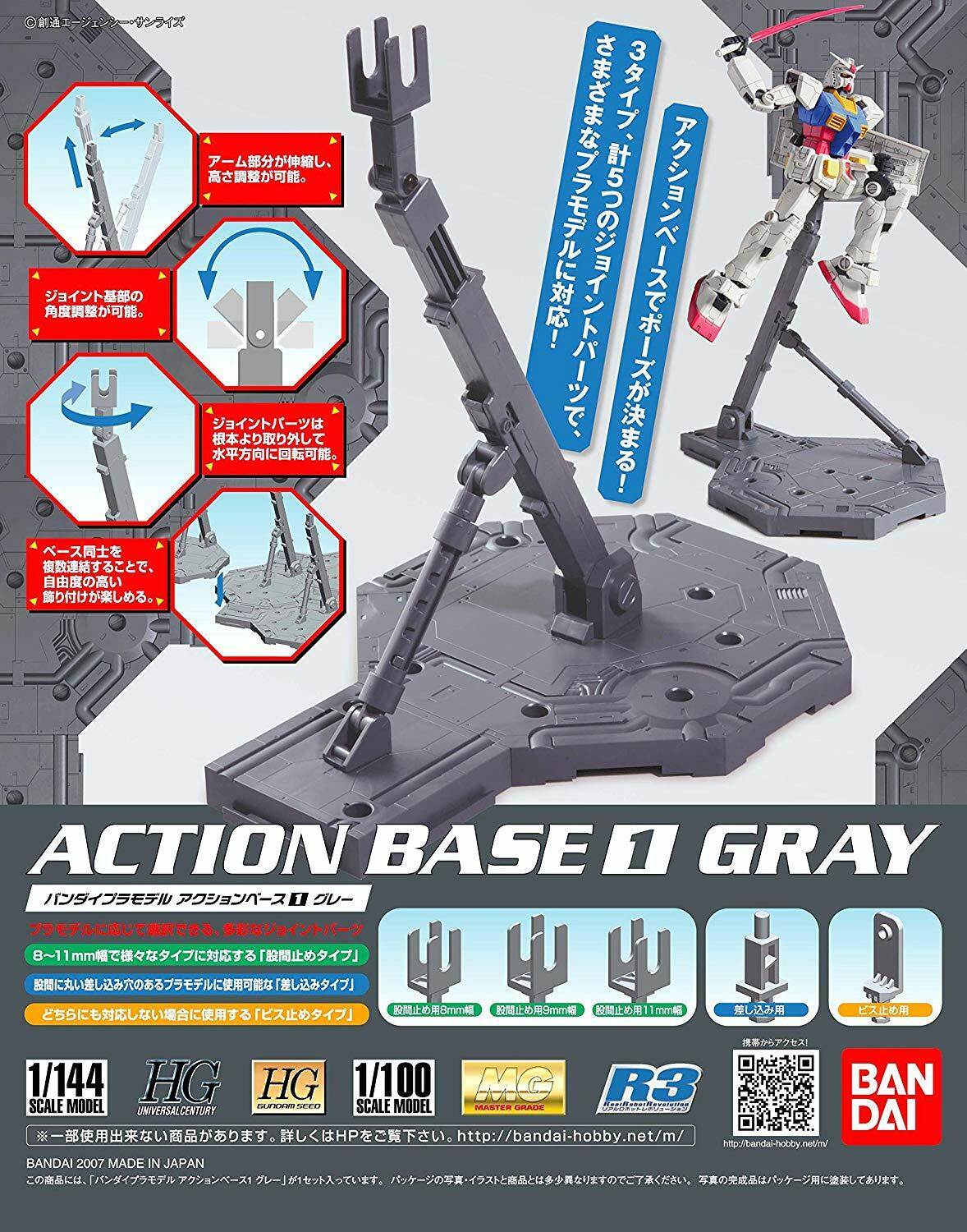 Action Base (Gray) - Good Games
