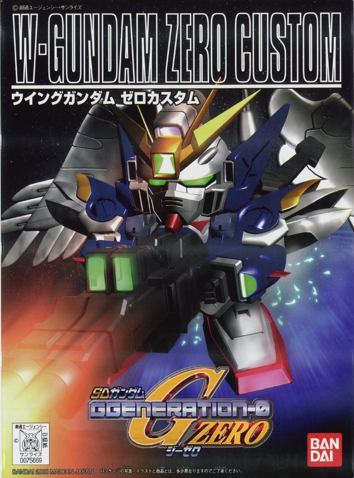Bandai Bb203 W Gundam Zero Custom - Good Games