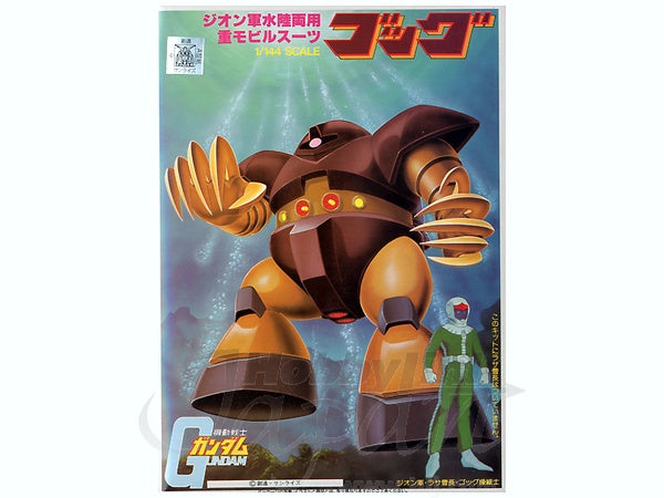 1/144 Gogg - Good Games