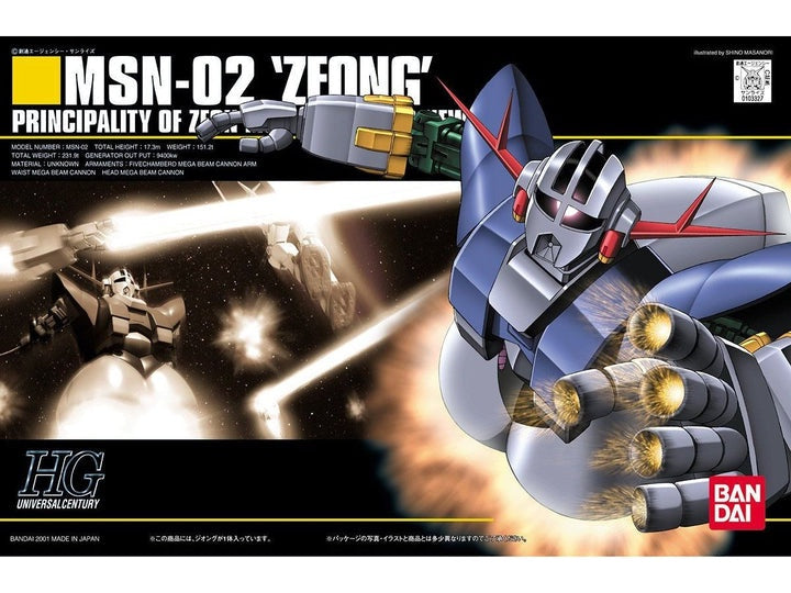 1/144 HGUC MSN-02 Zeong - Good Games