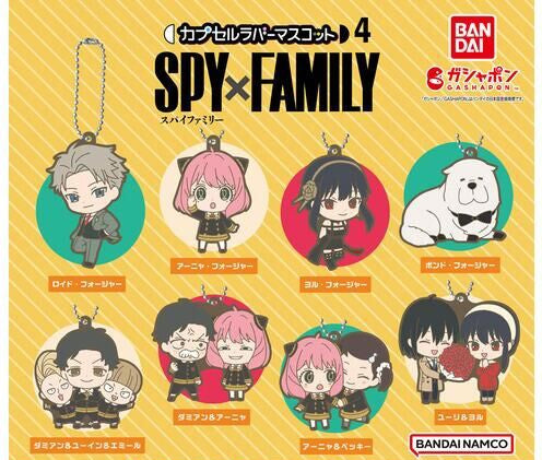 Gachapon Febuary 2023 Spy X Family
