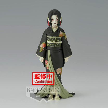 Demon Slayer: Kimetsu No Yaiba Figure-Demon Series- Vol.6(Ver.A) - Good Games