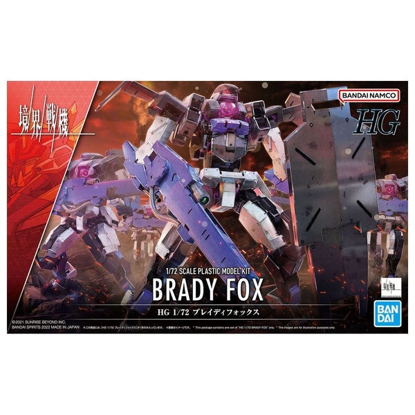 HG 1/72 Brady Fox