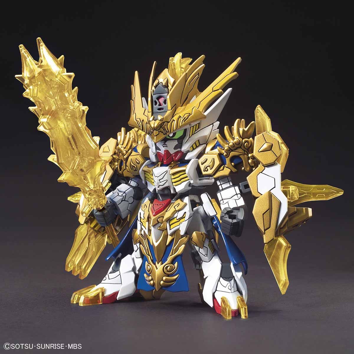 Bandai SD Ma Chao Gundam Barbatos