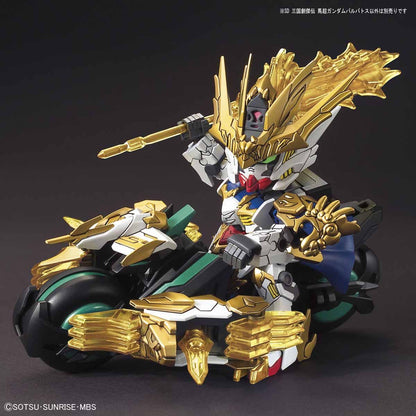 Bandai SD Ma Chao Gundam Barbatos - Good Games