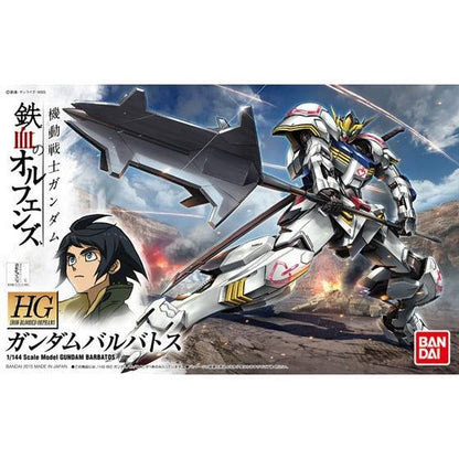 Bandai HG 1/144 Gundam Barbatos - Good Games