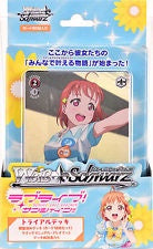 Weiss Schwarz - WS-TD Love Live Sunshine Trial Deck Japanese - Good Games