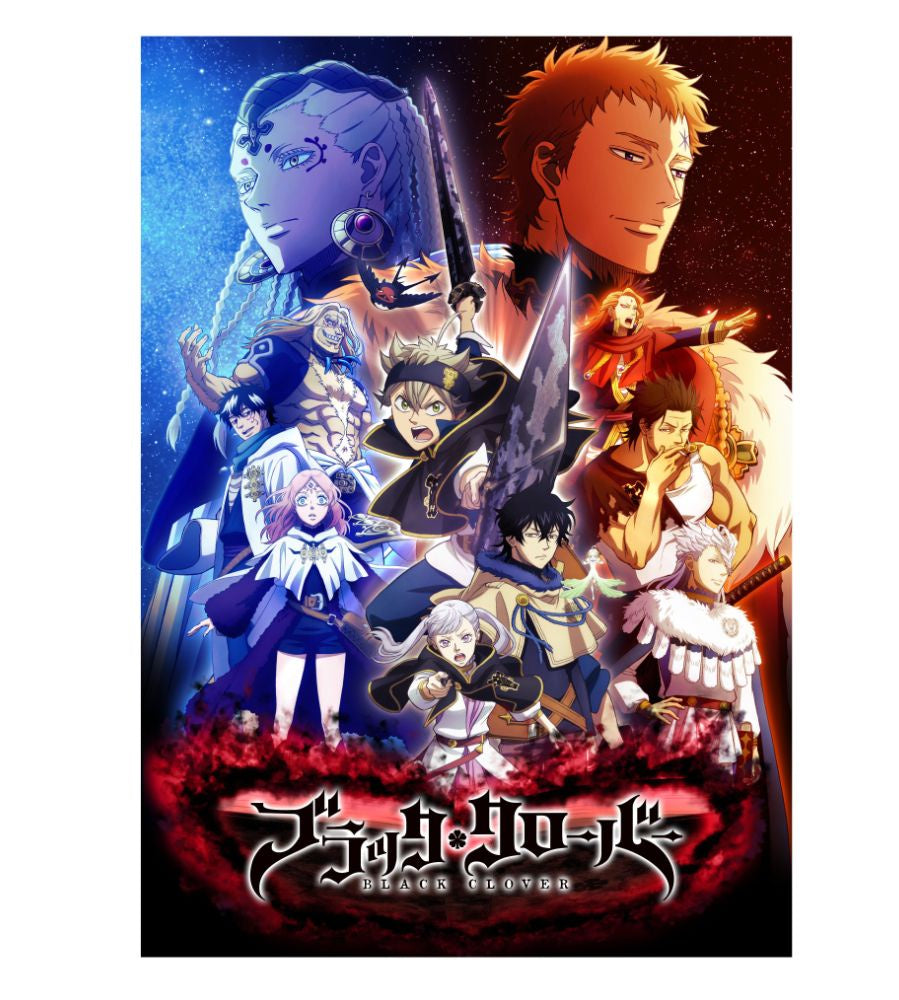 Black Clover - Collage Poster