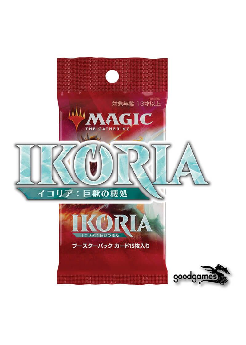 Magic: The Gathering - Ikoria: Lair of Behemoths Draft Booster Japanese - Good Games
