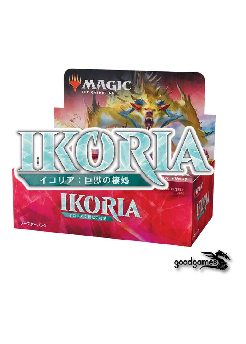Magic: The Gathering - Ikoria: Lair of Behemoths Draft Booster Box - Japanese - Good Games