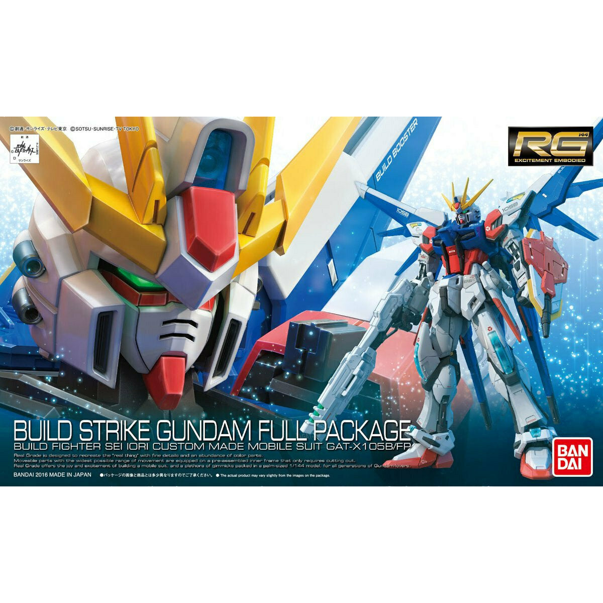 RG 1/144 Build Strike Full Package - Good Games