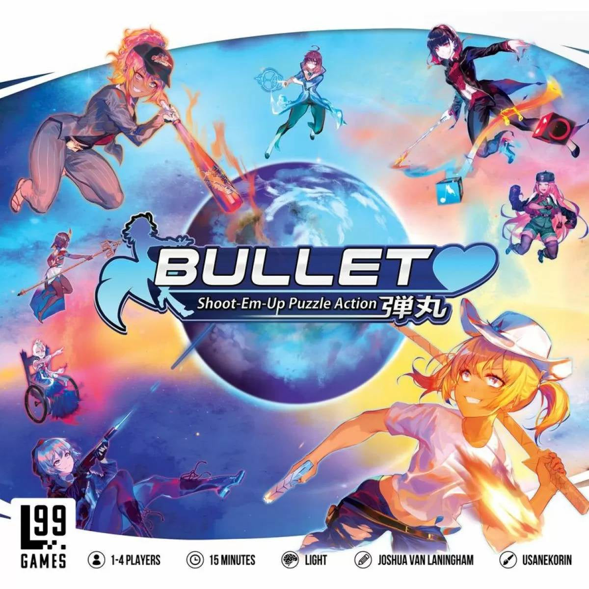Bullet - Good Games