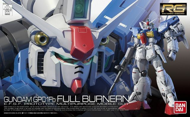 1/144 Rg RX-78 GP01-FB Full Burnern - Good Games