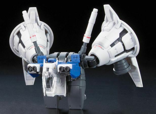 1/144 Rg RX-78 GP01-FB Full Burnern - Good Games