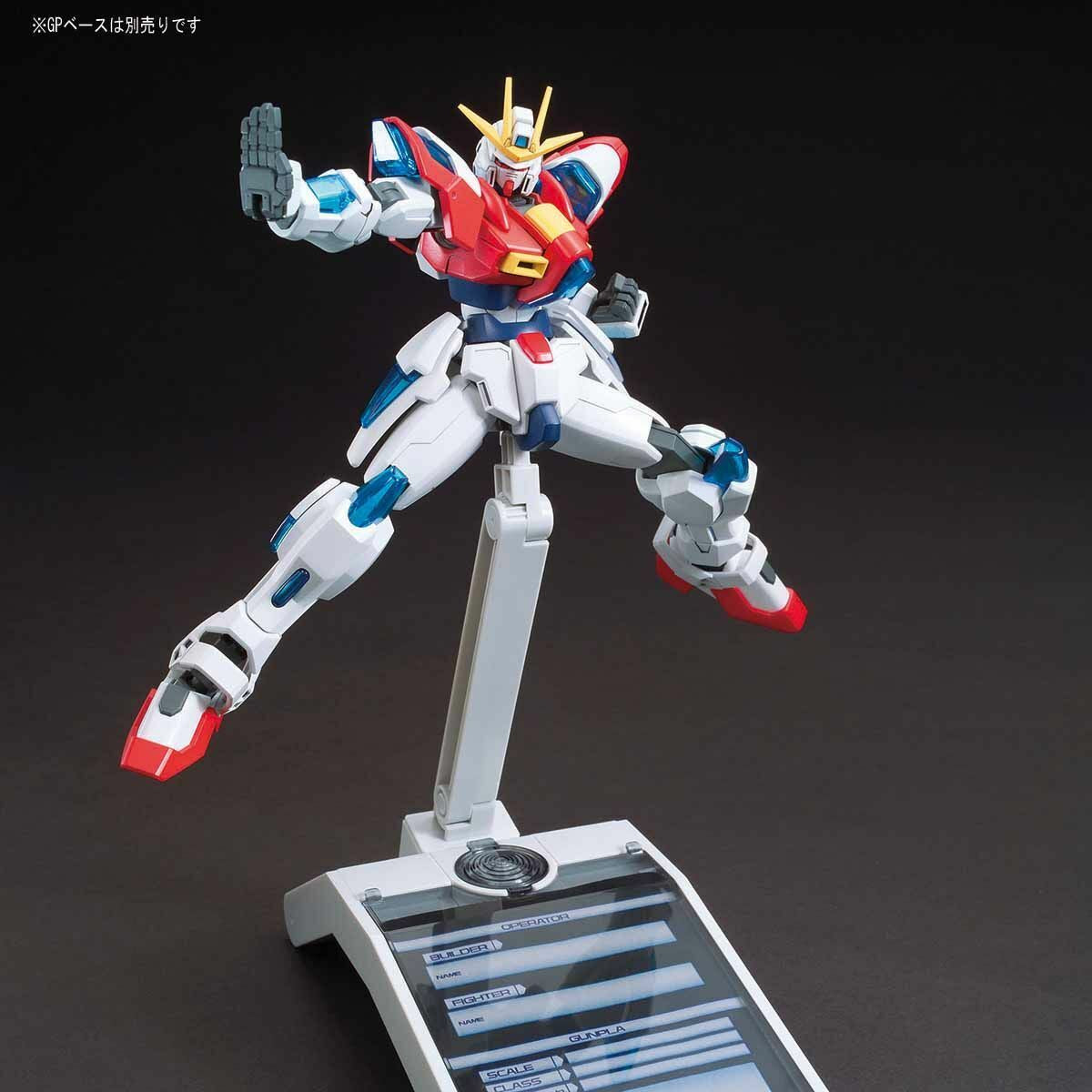 Bandai HGBF 1/144 Try Burning Gundam - Good Games