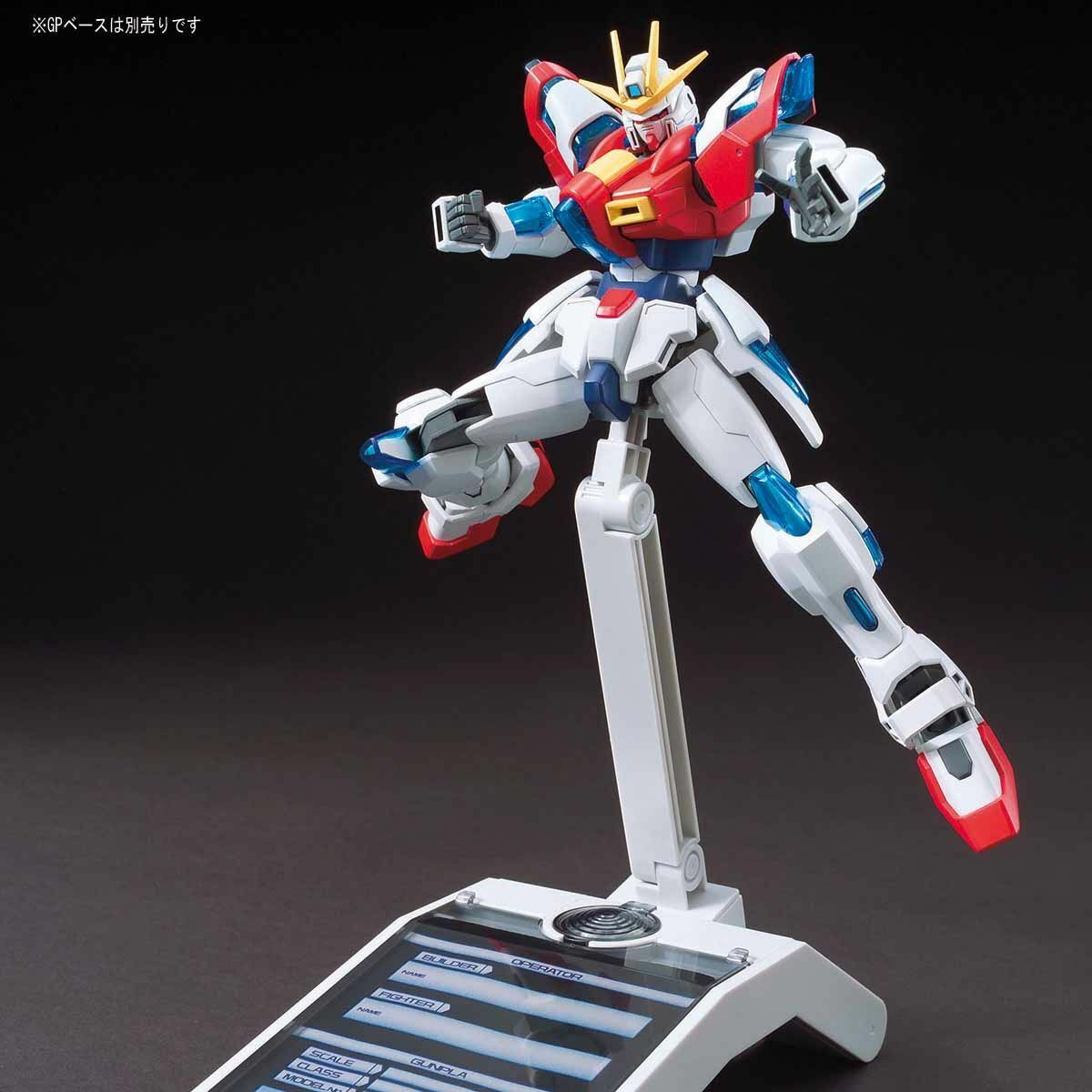 Bandai HGBF 1/144 Try Burning Gundam - Good Games