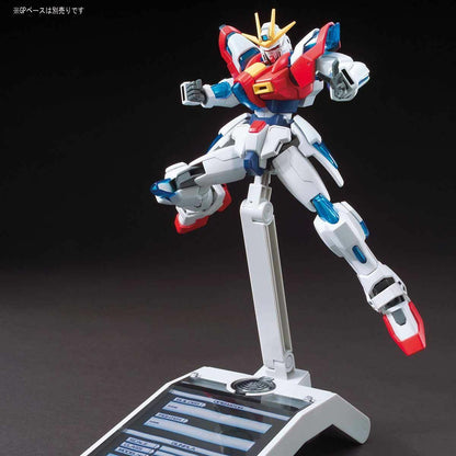Bandai HGBF 1/144 Try Burning Gundam - Good Games