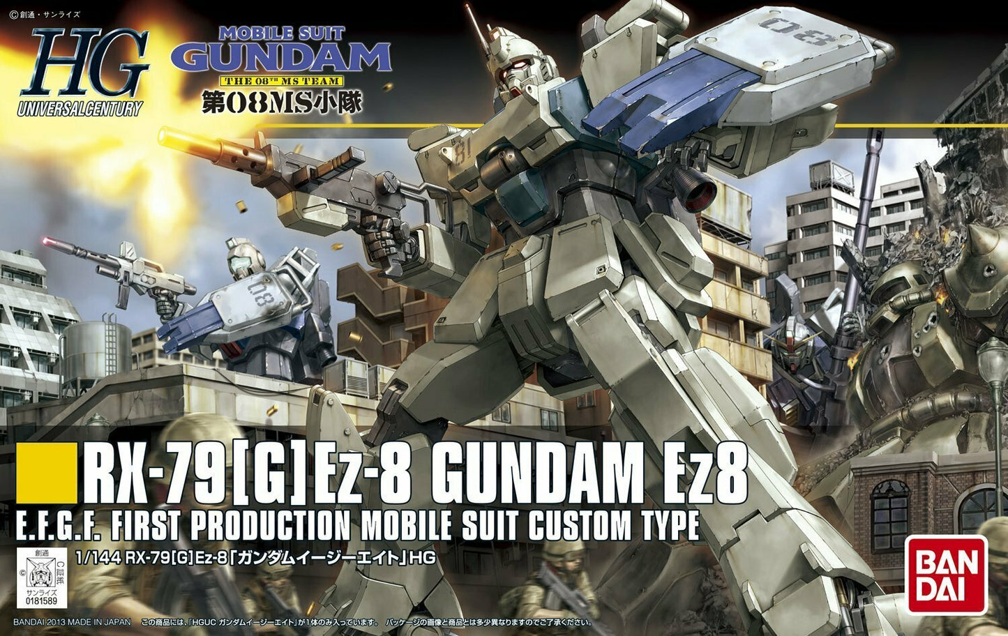 Bandai 1/144 Hguc Gundam Ez8 - Good Games