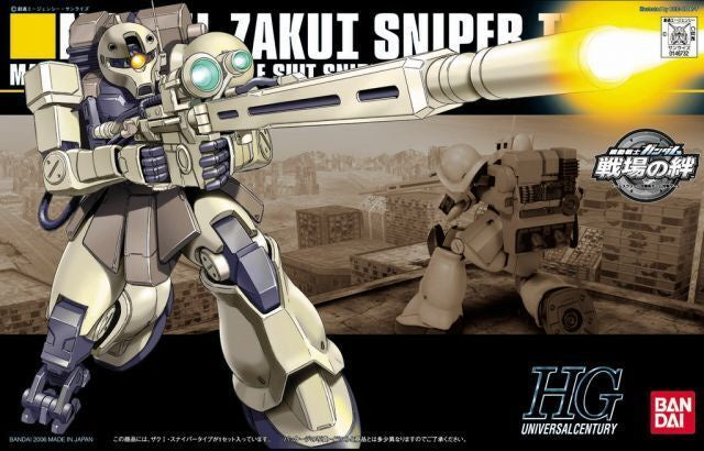 Bandai 1/144 HGUC Zaku I Sniper Type - Good Games