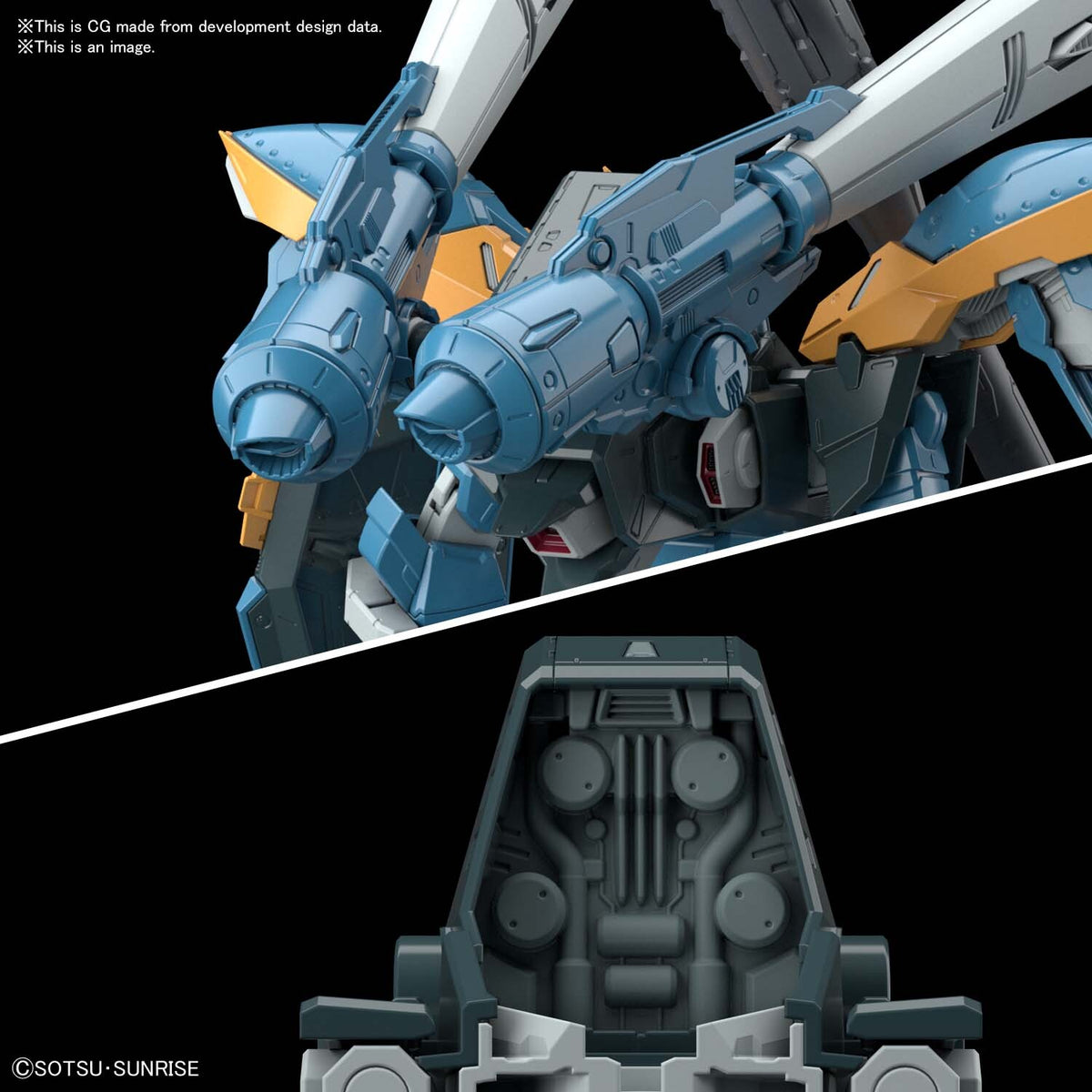 Bandai Full Mechanics 1/100 Calamity Gundam - Good Games