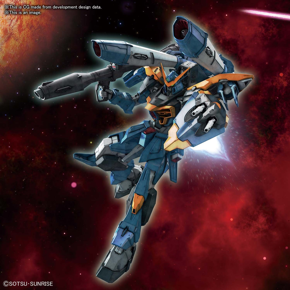 Bandai Full Mechanics 1/100 Calamity Gundam - Good Games