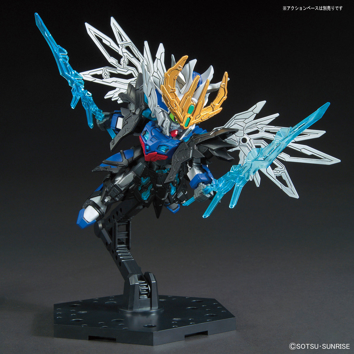 Bandai SD Cao Cao Wing Gundam