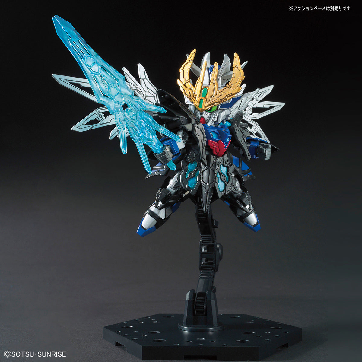 Bandai SD Cao Cao Wing Gundam