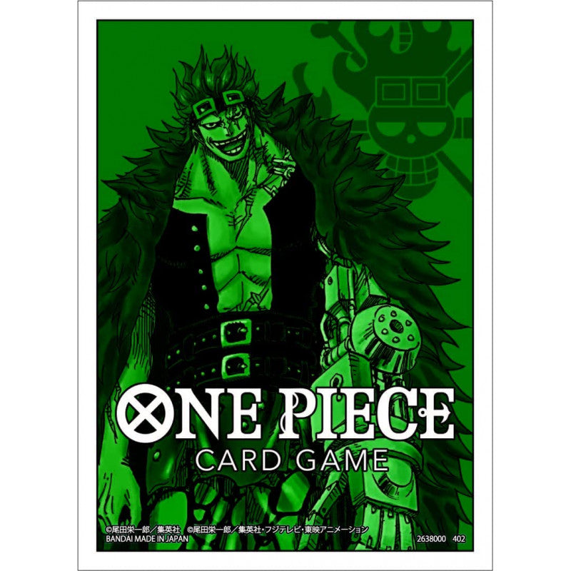 One Piece Card Game Official Sleeves Set 1 (70) - Good Games