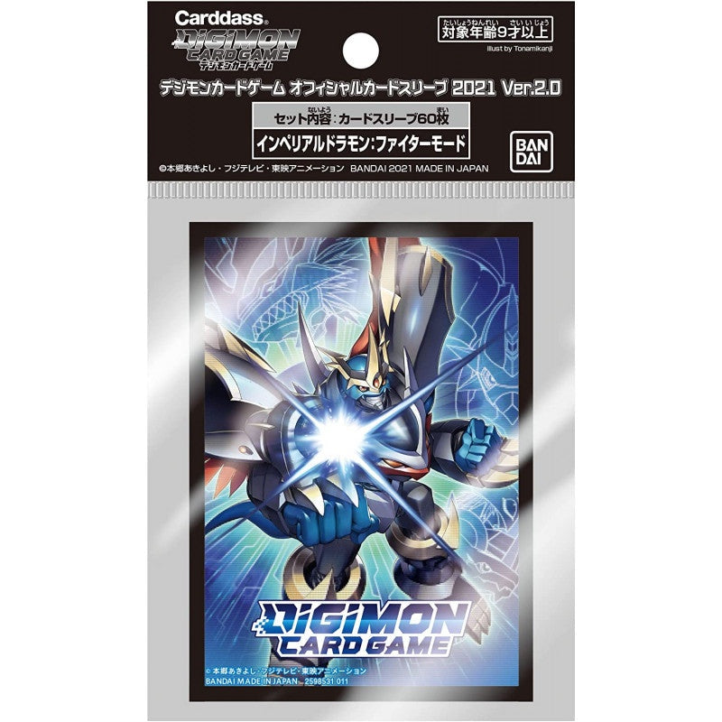 Digimon Card Game Official Sleeves Display Set 3 - Imperialdramon Fighter Mode - Good Games