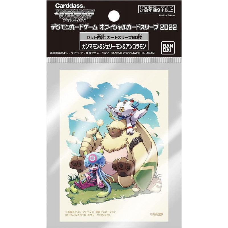 Digimon Card Game Official Sleeves - Gammamon Angoramon & Jellymon (D) - Good Games