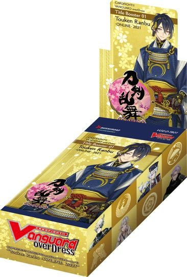 Vanguard - Touken Ranbu -ONLINE- 2021 Booster Pack (D-TB01)