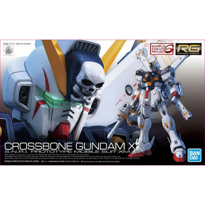Bandai RG 1/144 Crossbone Gundam X1 - Good Games