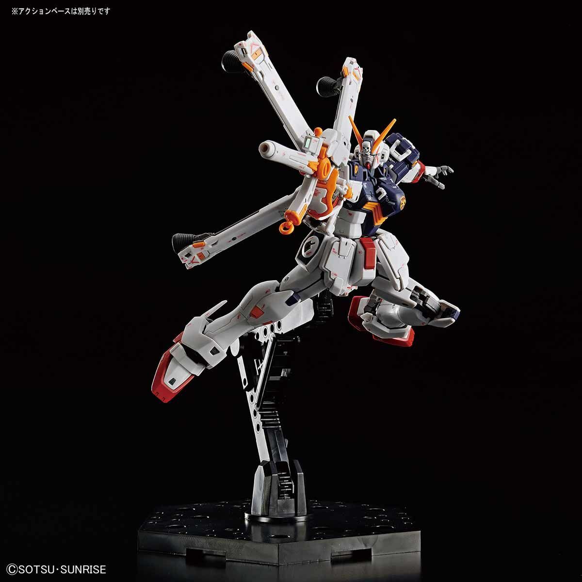 Bandai RG 1/144 Crossbone Gundam X1