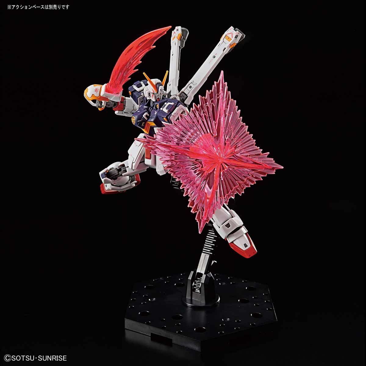 Bandai RG 1/144 Crossbone Gundam X1