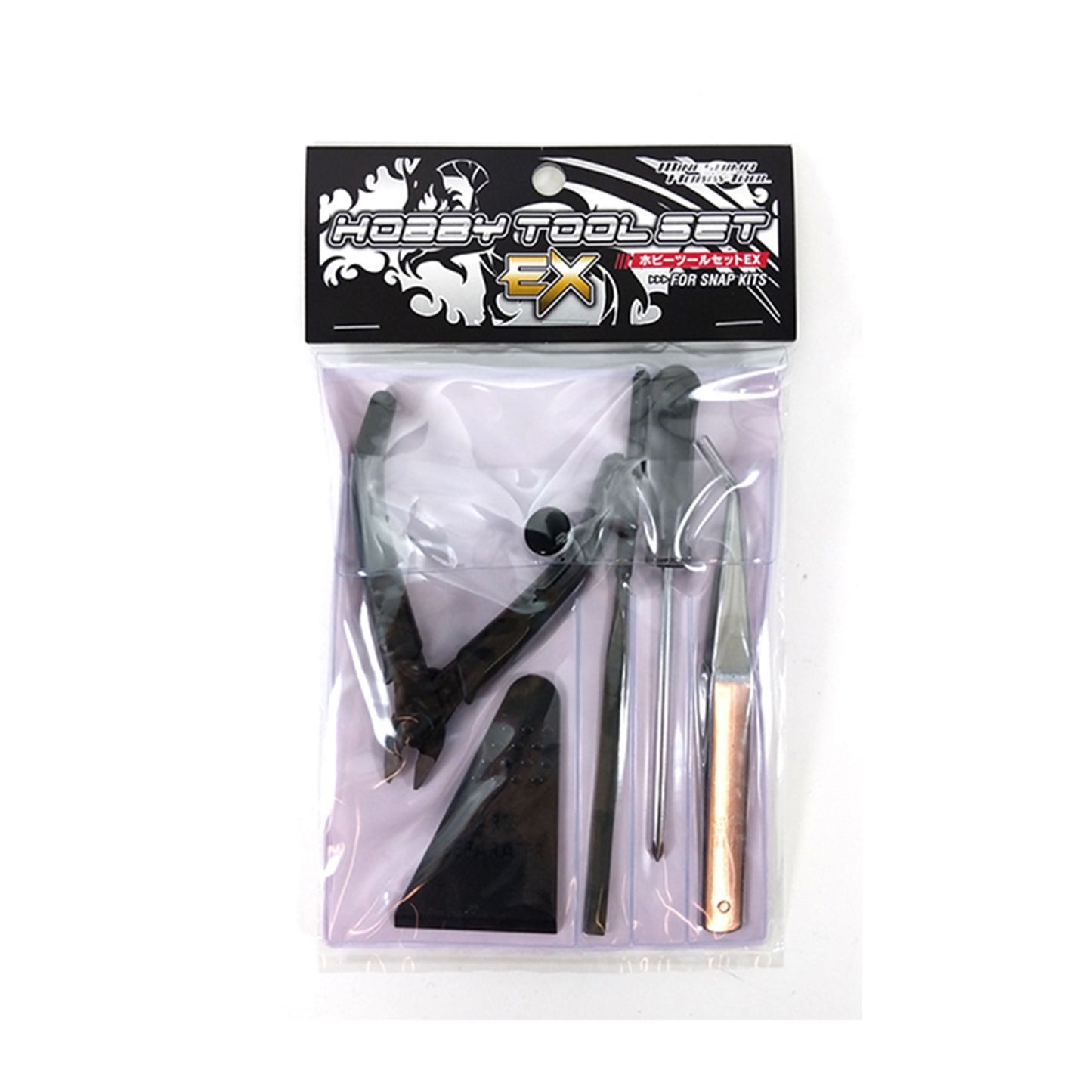 Precision Nipper - Good Games