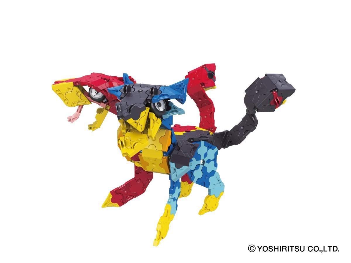 LaQ - Mystical Beast Chimera