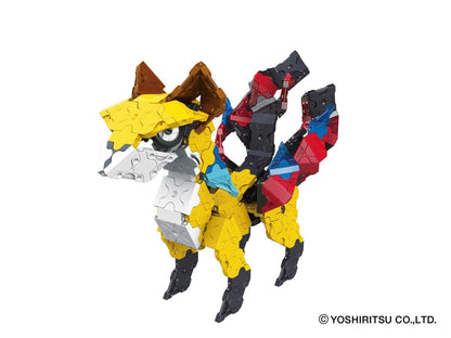 LaQ - Mystical Beast Chimera - Good Games