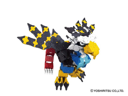 LaQ - Mystical Beast Chimera - Good Games