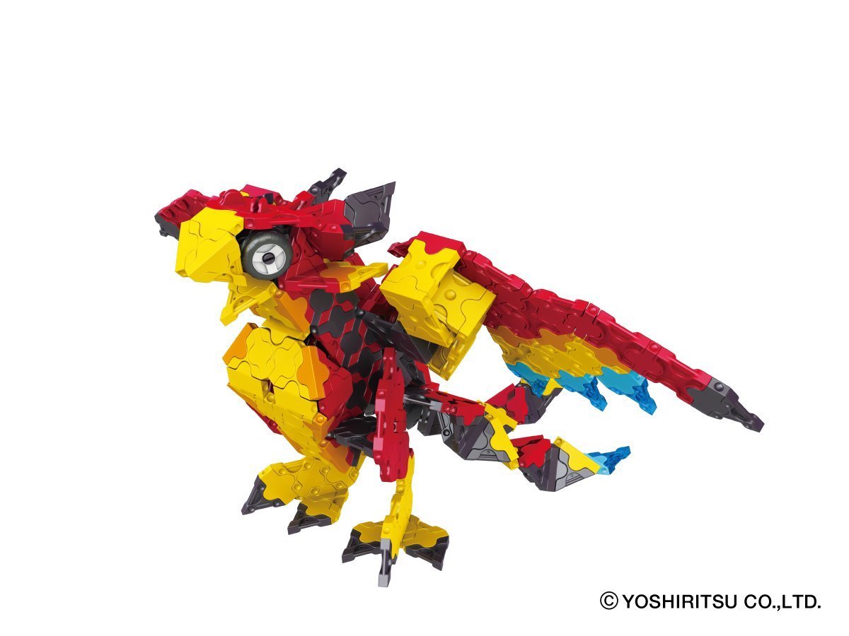 LaQ - Mystical Beast Chimera