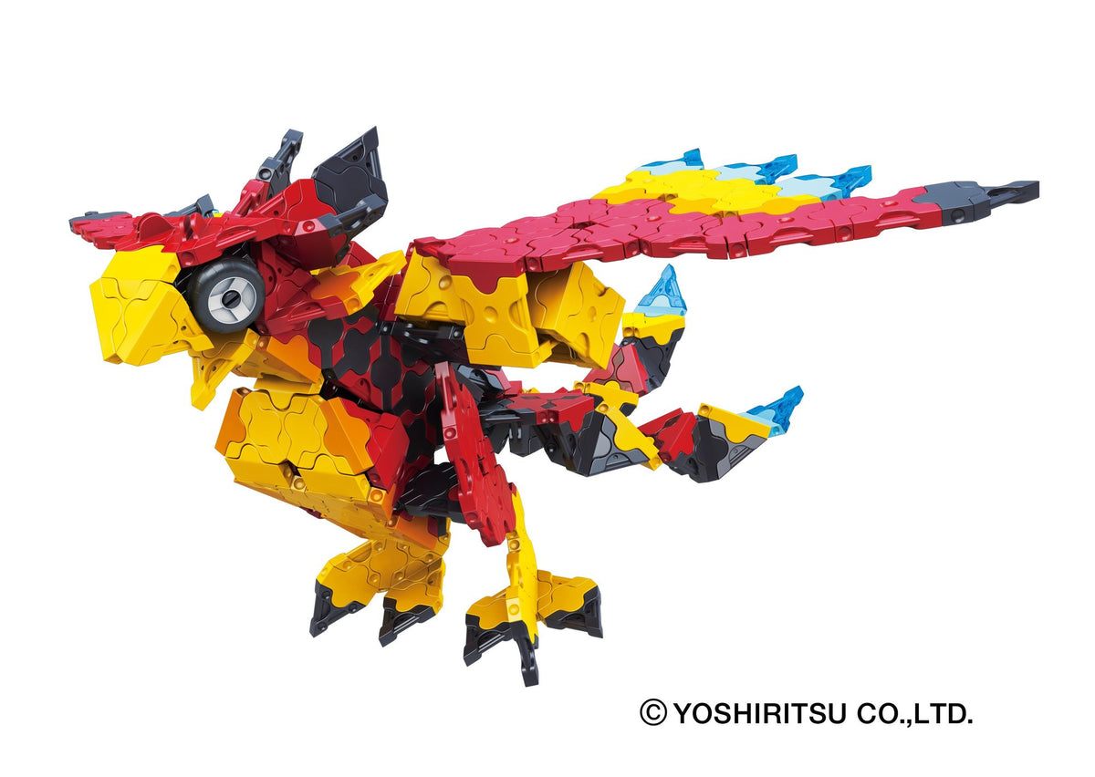 LaQ - Mystical Beast Chimera