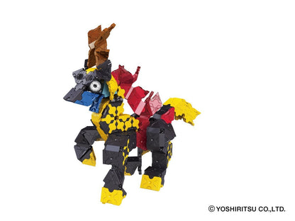 LaQ - Mystical Beast Chimera - Good Games