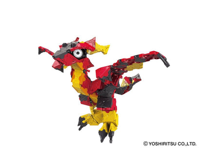 LaQ - Mystical Beast Chimera - Good Games